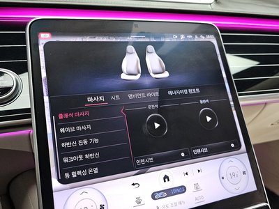 2024 Mercedes-BENZ S-CLASS 缩略图 17