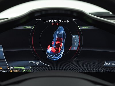 2026 FERRARI 296 GTB — миниатюра 25