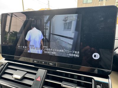2025 Toyota LAND CRUISER 300 缩略图 29