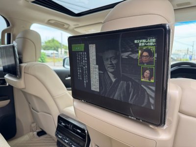 2025 Toyota LAND CRUISER 300 缩略图 54