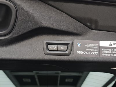 2025 BMW X7 thumbnail 35