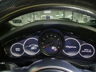2020 Porsche CAYENNE — миниатюра 17