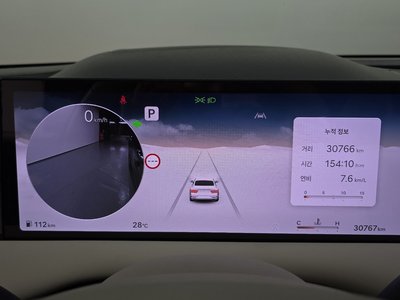2024 Genesis G80 (RG3) 缩略图 11