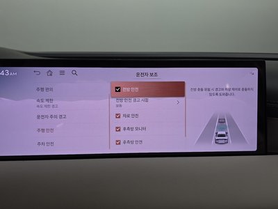 2024 Genesis G80 (RG3) 缩略图 22