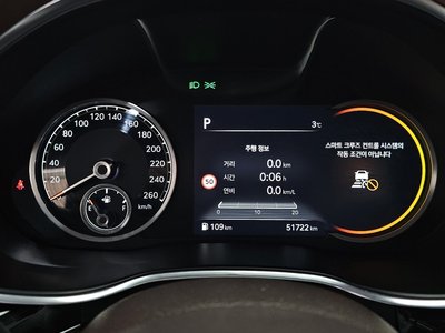 GENESIS G80 (RG3) - 8