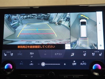 2024 TOYOTA ALPHARD 缩略图 24