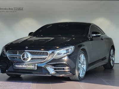 2020 Mercedes-BENZ S-CLASS — фото 1