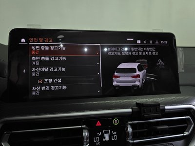 2024 BMW X3 缩略图 31