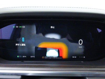 صورة مصغرة 22 لـ 2024 Tesla MODEL X