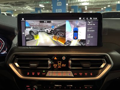 2025 BMW X4 thumbnail 17