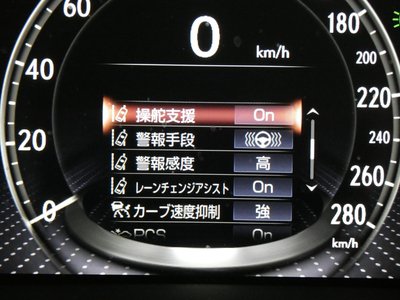 صورة مصغرة 39 لـ 2018 Lexus LS