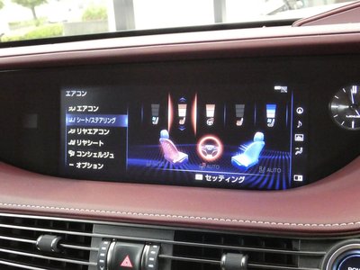 صورة مصغرة 20 لـ 2018 Lexus LS