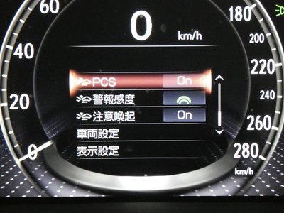 صورة مصغرة 40 لـ 2018 Lexus LS