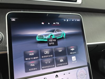 2021 Mercedes-BENZ S-CLASS — миниатюра 33