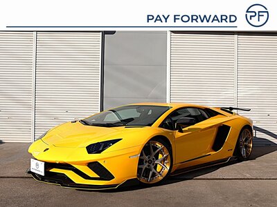 LAMBORGHINI AVENTADOR