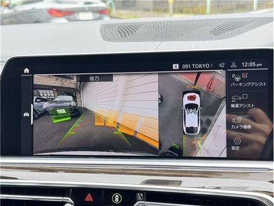 صورة مصغرة 19 لـ 2021 BMW X6