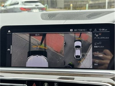 صورة مصغرة 22 لـ 2021 BMW X6