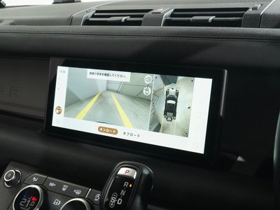 LAND ROVER DEFENDER - 7