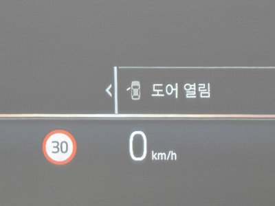 صورة مصغرة 17 لـ 2025 BMW 5 SERIES