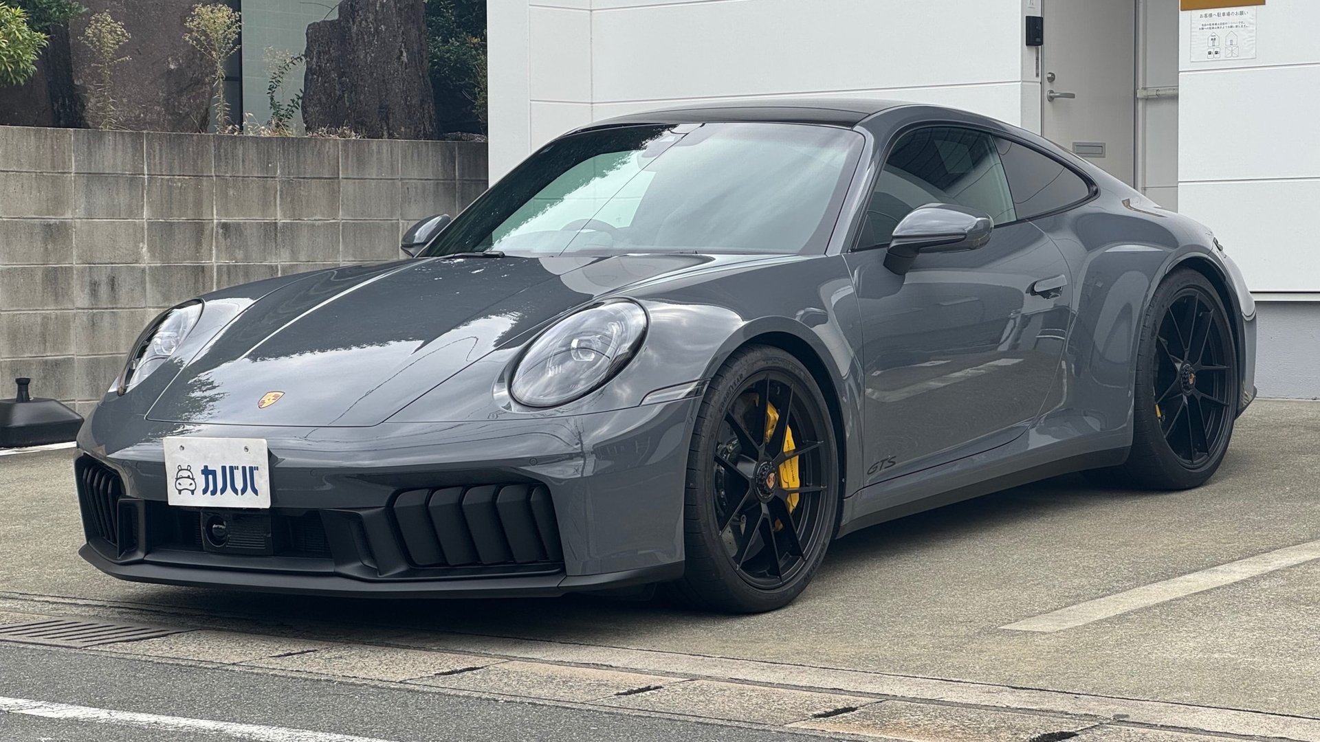 PORSCHE 911 CARRERA GTS PDK - View 1