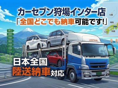 1999 Nissan SKYLINE 照片 3