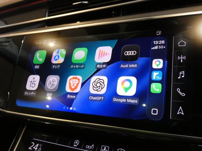 صورة مصغرة 21 لـ 2020 AUDI S8