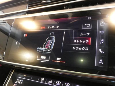 صورة مصغرة 26 لـ 2020 AUDI S8