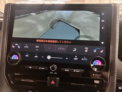 2023 Toyota VELLFIRE 缩略图 39