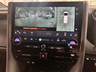 2023 Toyota VELLFIRE 缩略图 38