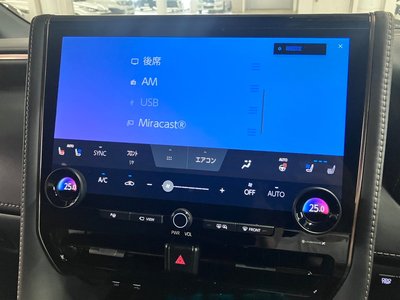 2023 Toyota VELLFIRE 缩略图 41
