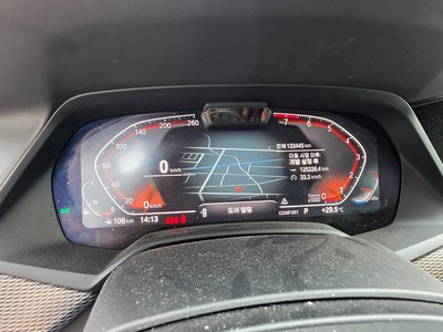 صورة مصغرة 14 لـ 2020 BMW X5