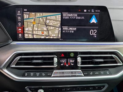 صورة مصغرة 12 لـ 2020 BMW X5