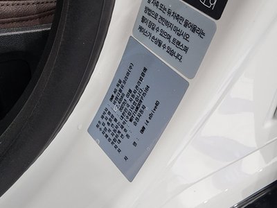 صورة مصغرة 29 لـ 2023 BMW I4