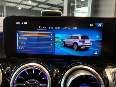 2026 Mercedes-BENZ GLB AMG — миниатюра 31