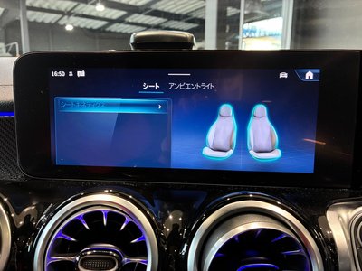 2026 Mercedes-BENZ GLB AMG — миниатюра 28