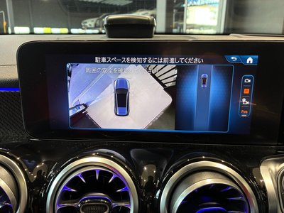 2026 Mercedes-BENZ GLB AMG — миниатюра 36