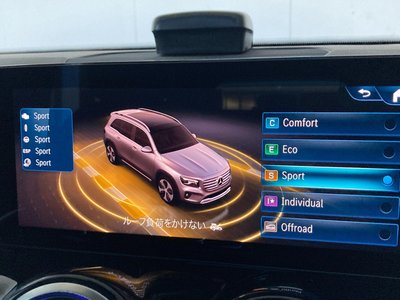2025 Mercedes-BENZ GLB — миниатюра 36
