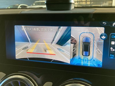 2025 Mercedes-BENZ GLB — миниатюра 31