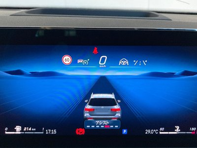 2025 Mercedes-BENZ GLB — миниатюра 43