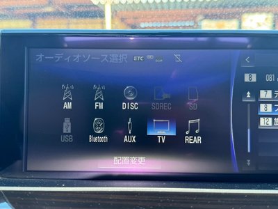 صورة مصغرة 16 لـ 2015 Lexus LX