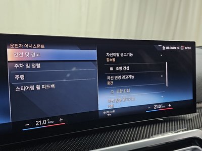 2024 BMW 3 SERIES 缩略图 31
