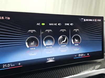 2024 BMW 3 SERIES 缩略图 34