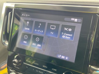 2022 Toyota ALPHARD thumbnail 32