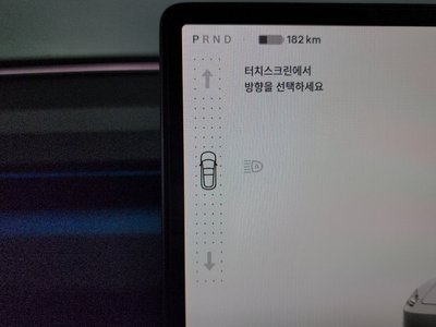 2024 Tesla MODEL 3 — миниатюра 12