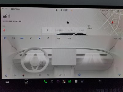 2024 Tesla MODEL 3 — миниатюра 29