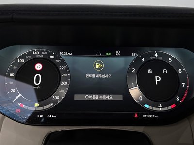2025 LAND Rover RANGE ROVER photo 8