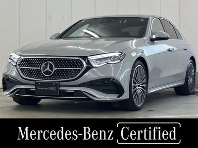 2026 Mercedes-BENZ E-CLASS photo 1