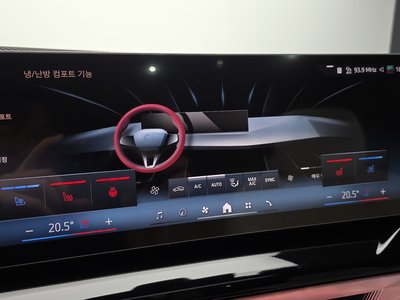 2026 BMW 5 SERIES — миниатюра 24