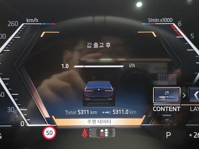 2026 BMW 5 SERIES — миниатюра 11