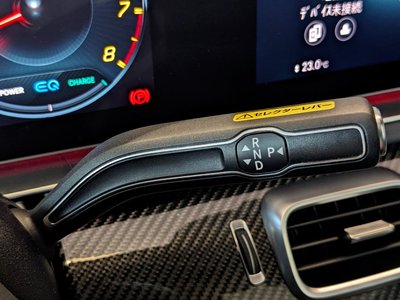2020 Mercedes-BENZ GLS AMG — миниатюра 37